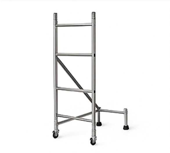 Scaffolding